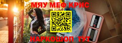 марихуана Чебоксары