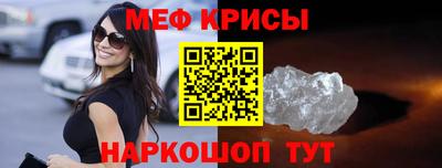 марихуана Уссурийск