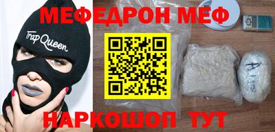 марихуана Уссурийск