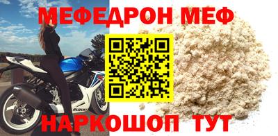 COCAINE Усть-Илимск