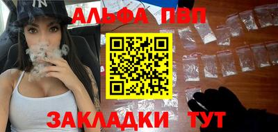 марихуана Уссурийск