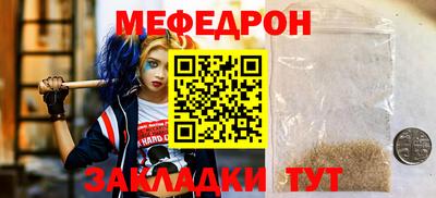 COCAINE Усть-Илимск