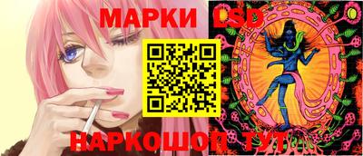 COCAINE Усть-Илимск