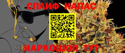 COCAINE Усть-Илимск