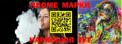 COCAINE Усть-Илимск