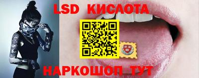 COCAINE Усть-Илимск