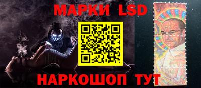 меф Чебаркуль