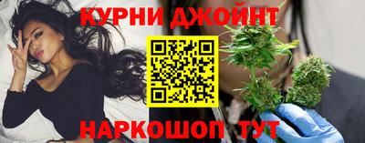 COCAINE Усть-Илимск
