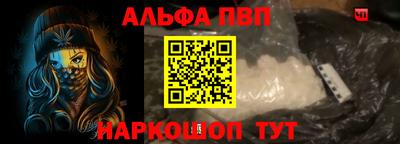 стафф Усть-Джегута