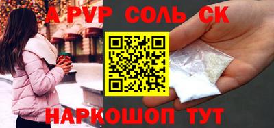 COCAINE Усть-Илимск