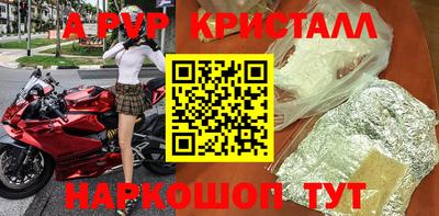 COCAINE Усть-Илимск