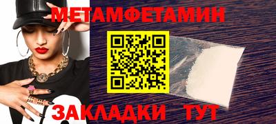 марихуана Чебоксары