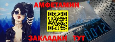 COCAINE Усть-Илимск