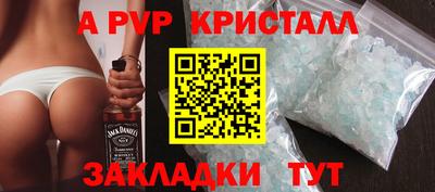 марихуана Уссурийск