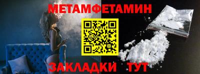 COCAINE Усть-Илимск