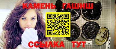 марихуана Уссурийск