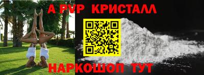 COCAINE Усть-Илимск