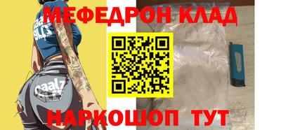 COCAINE Усть-Илимск