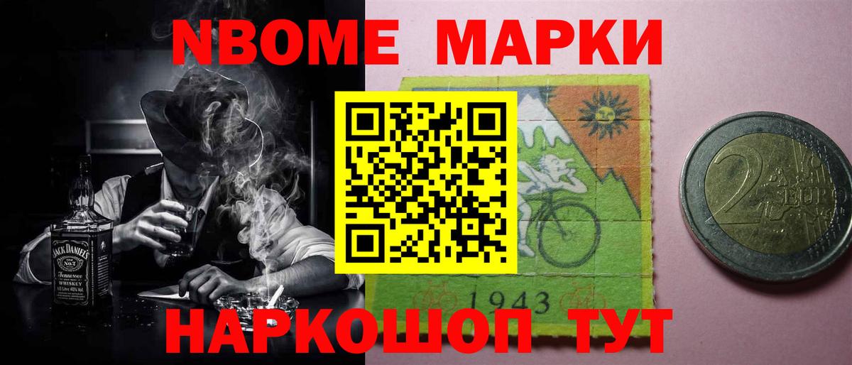 Лсд 25 экстази кислота  Лсд 25 экстази кислота  Вход с VPN  LSD-25 экстази  Будённовск 